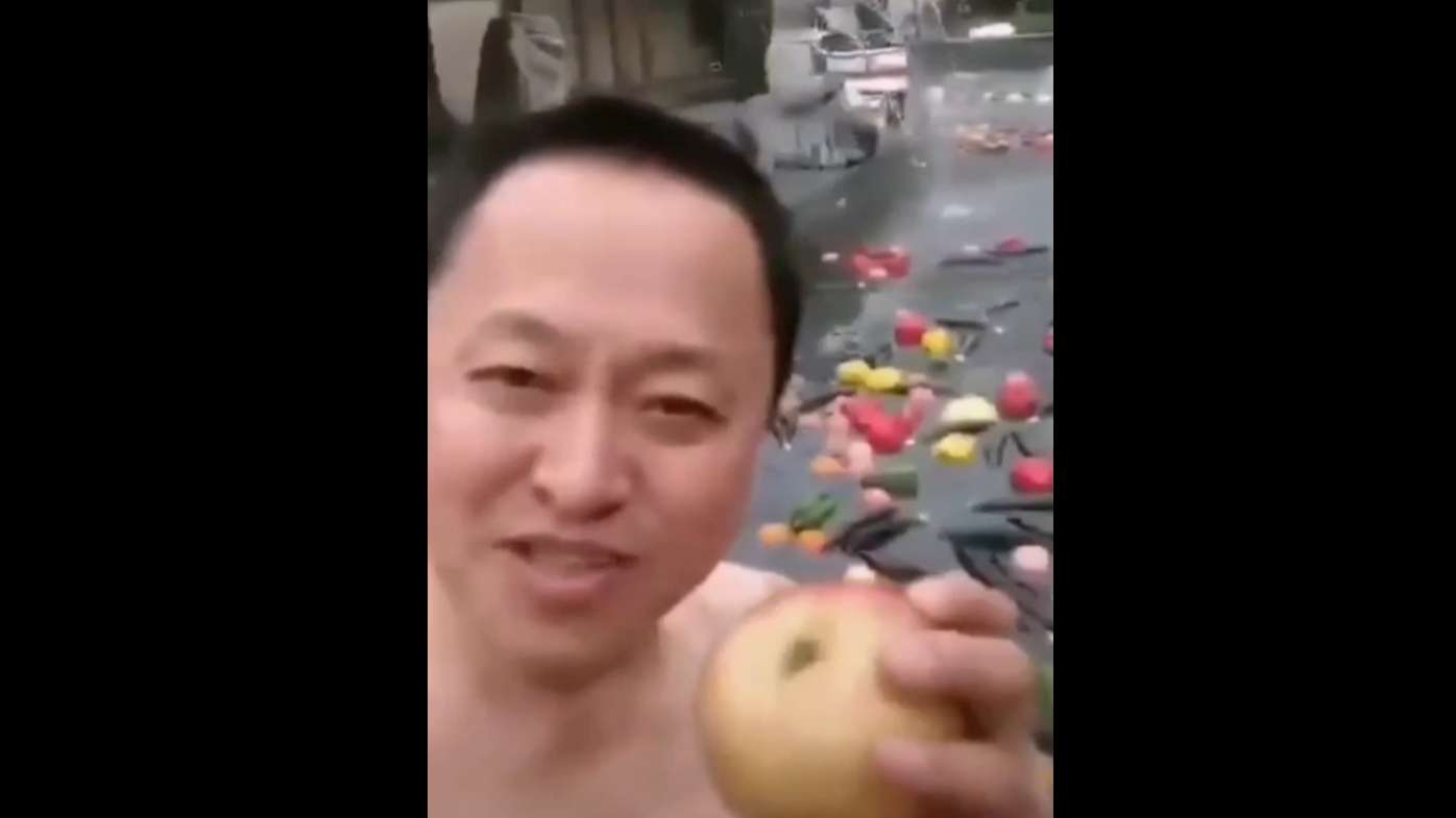你再说一次这个念什么????